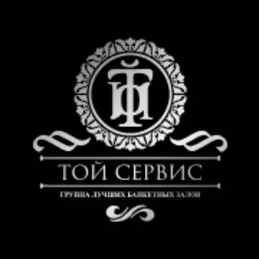Выпускной